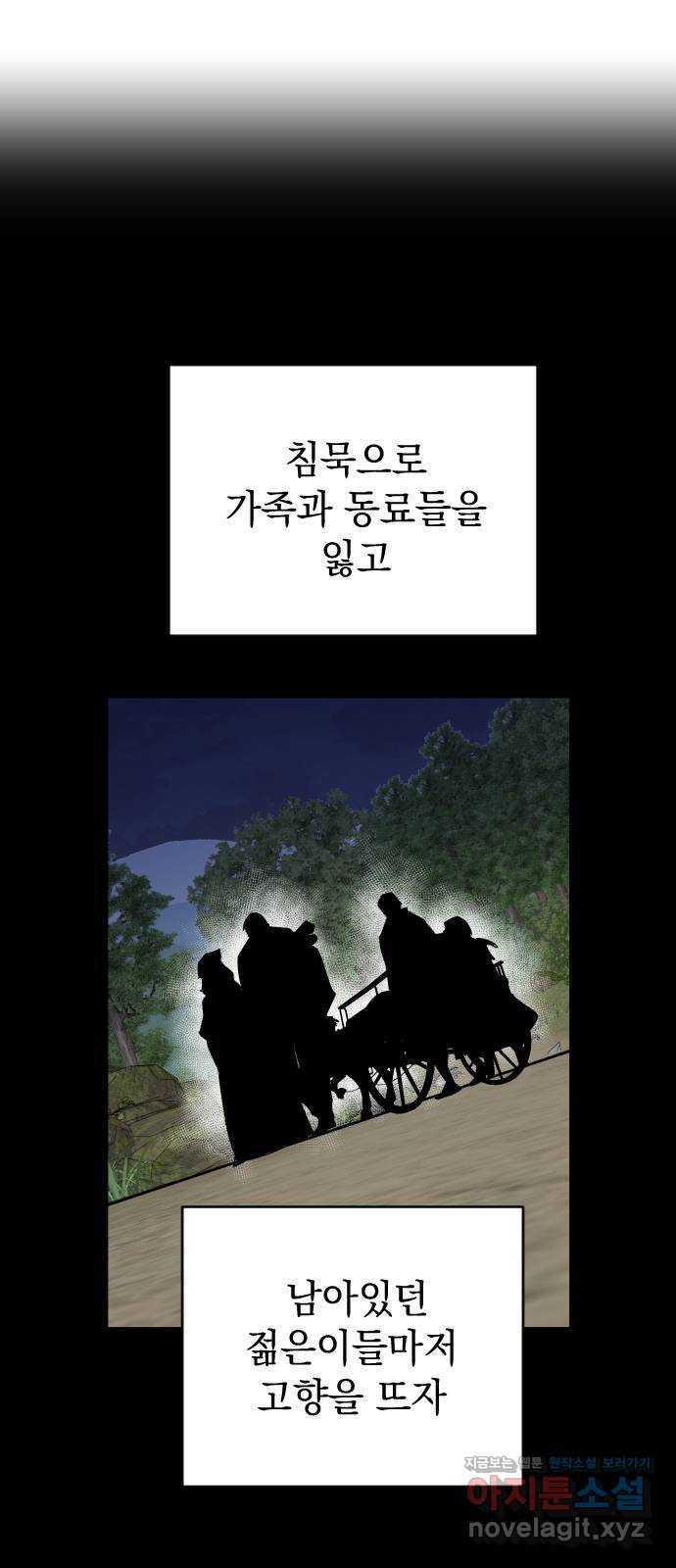 16488701543259zkwhx4sak.jpeg