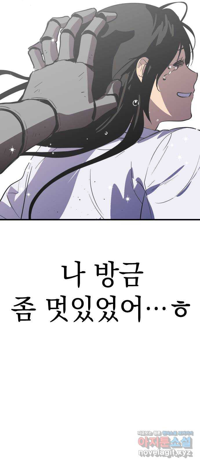 1648870163173m2jdjucbey.jpeg
