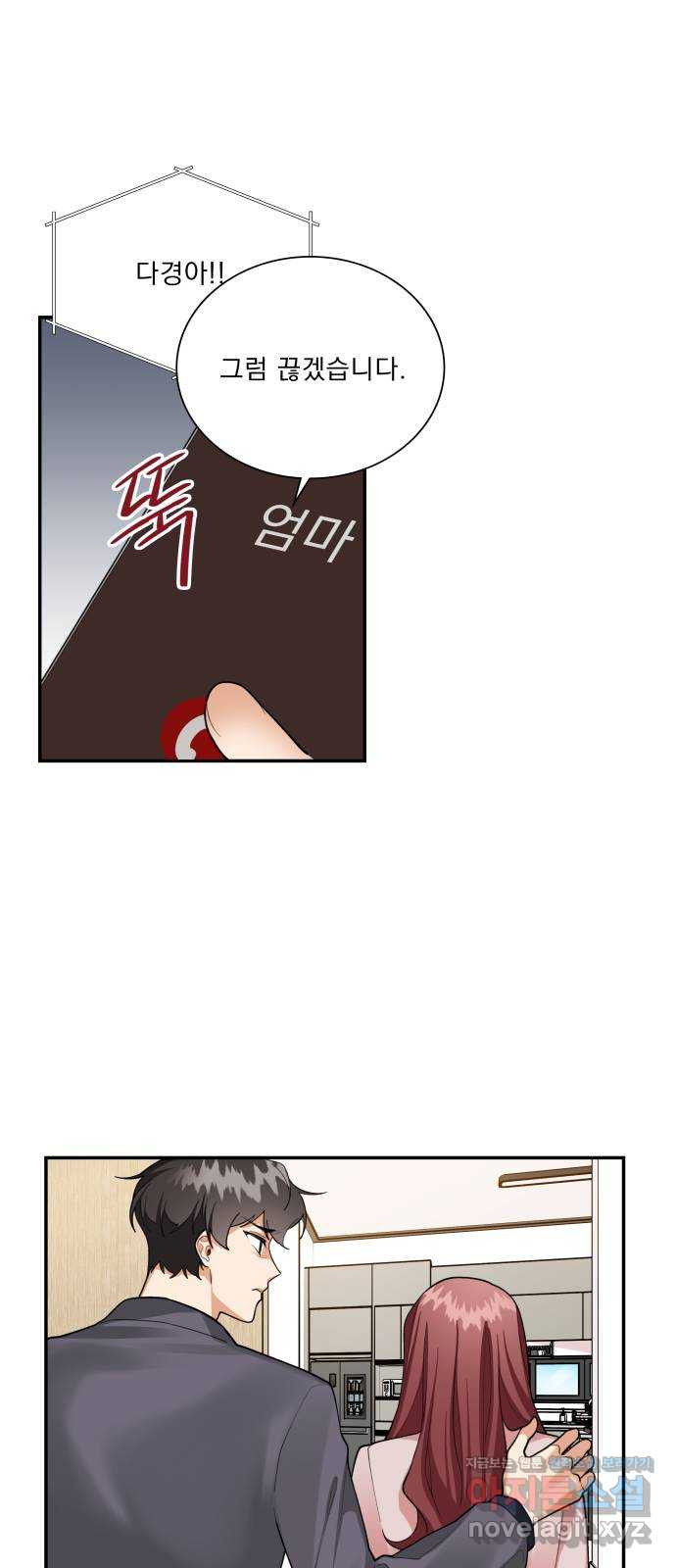 16488699604844964whnocli.jpeg