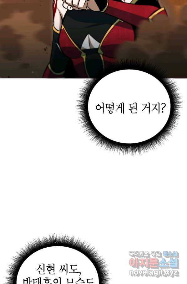 1648868170642ni66iioo75j.jpeg