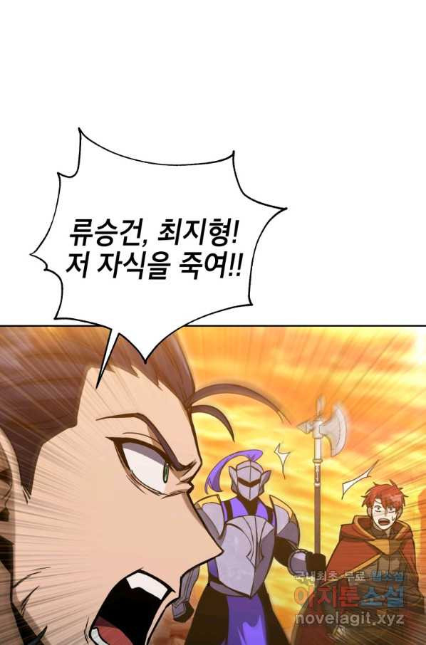 16488681789082ujvo7x42ck.jpeg