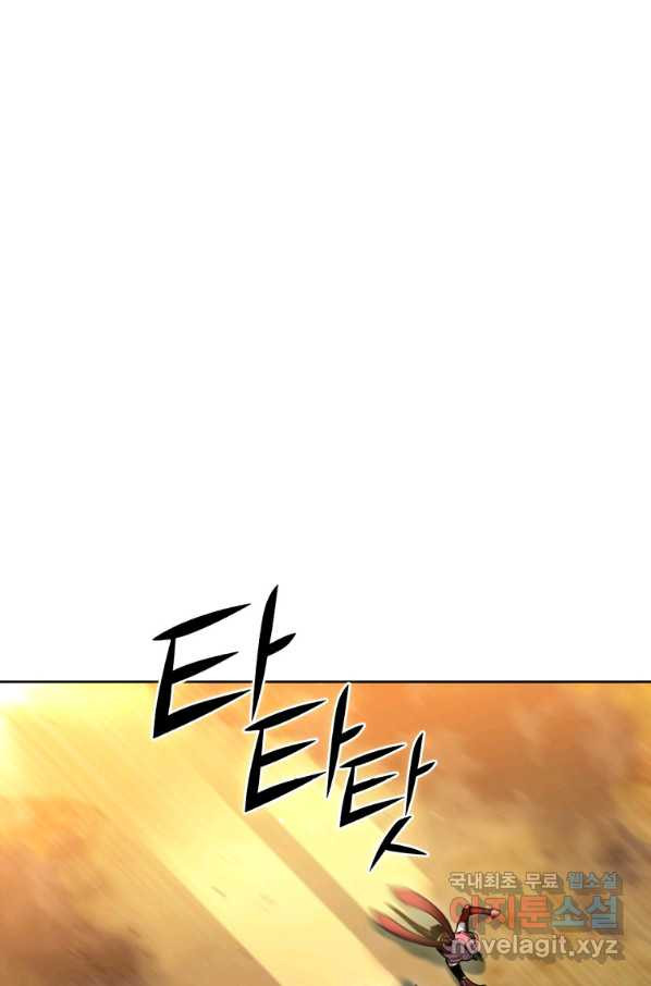 1648868180637tico2euxhm.jpeg