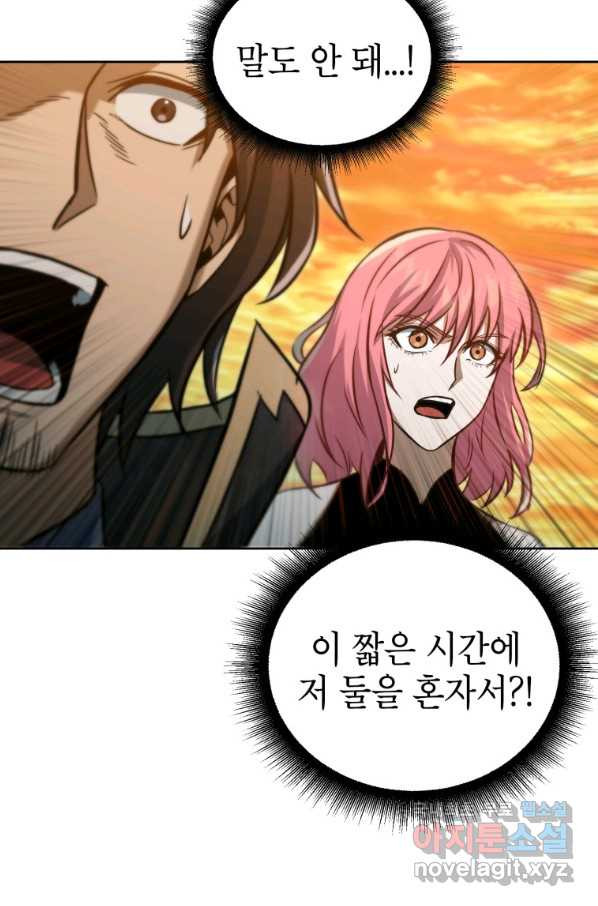 1648868181829ukio00ale18.jpeg