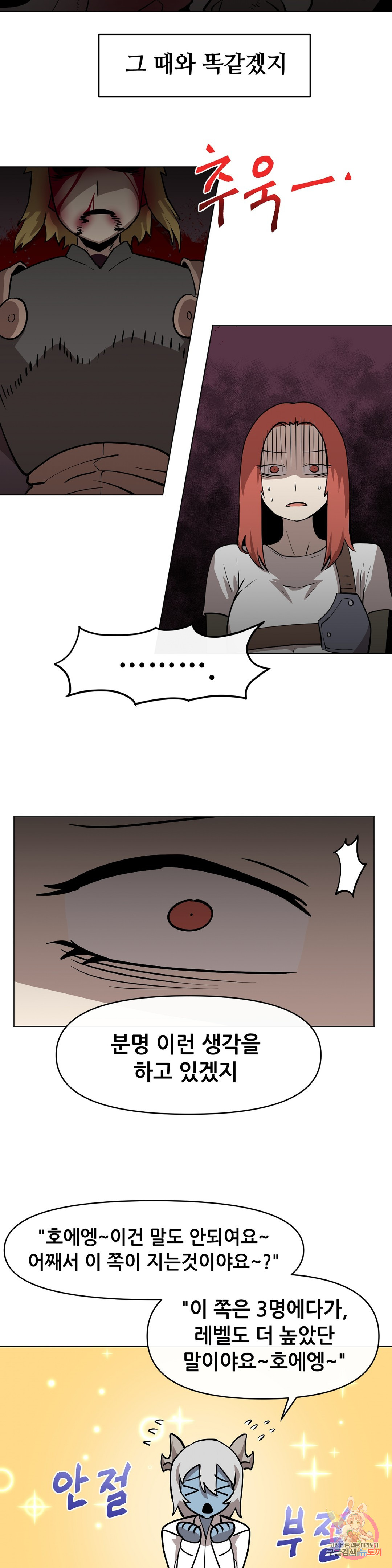 16488694880798nwbo5pvdtx.jpeg