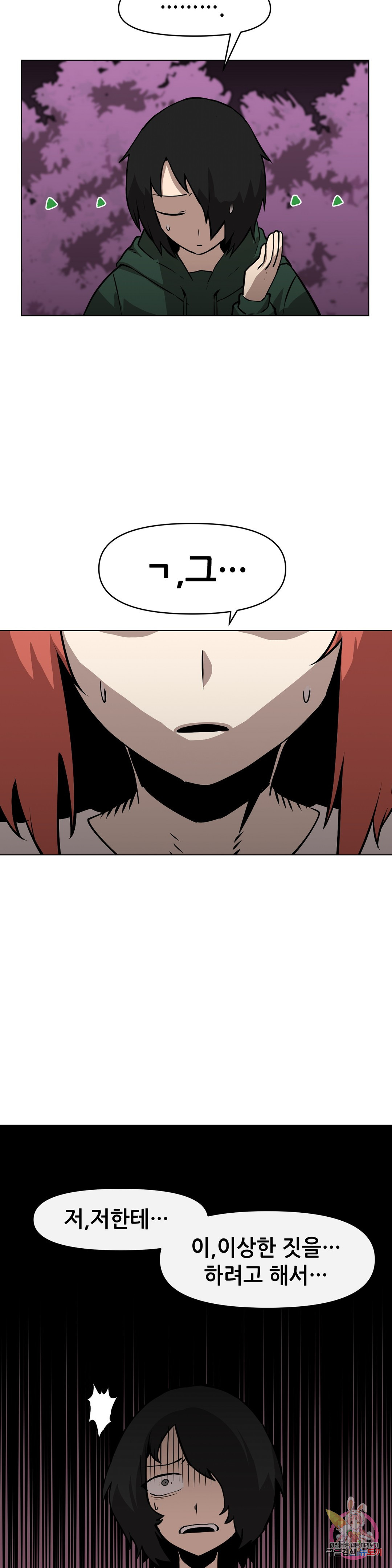 1648869488500qfq1n0ehldn.jpeg