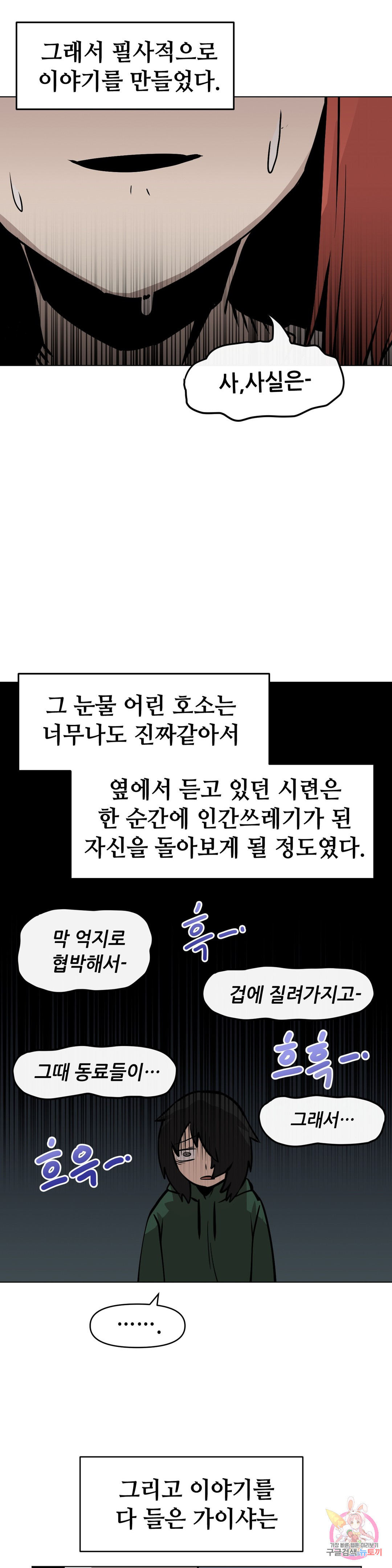 16488694888141wlzmsyk5ml.jpeg