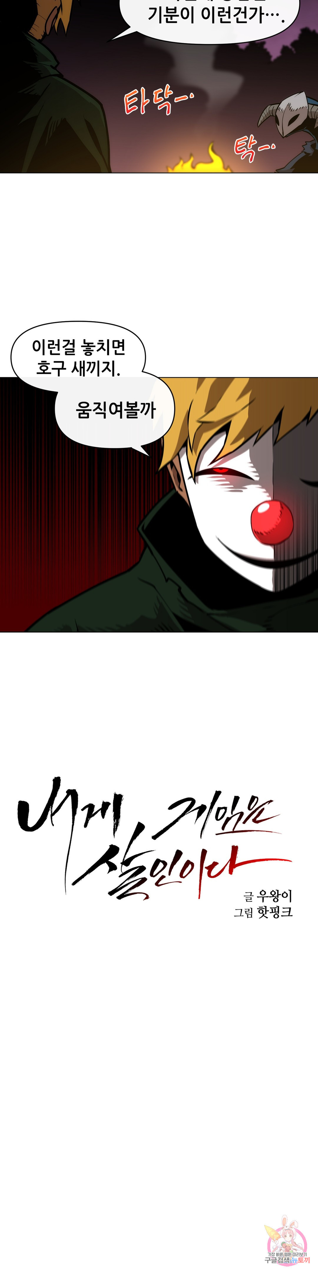 16488694961234lnhdsc1nyk.jpeg