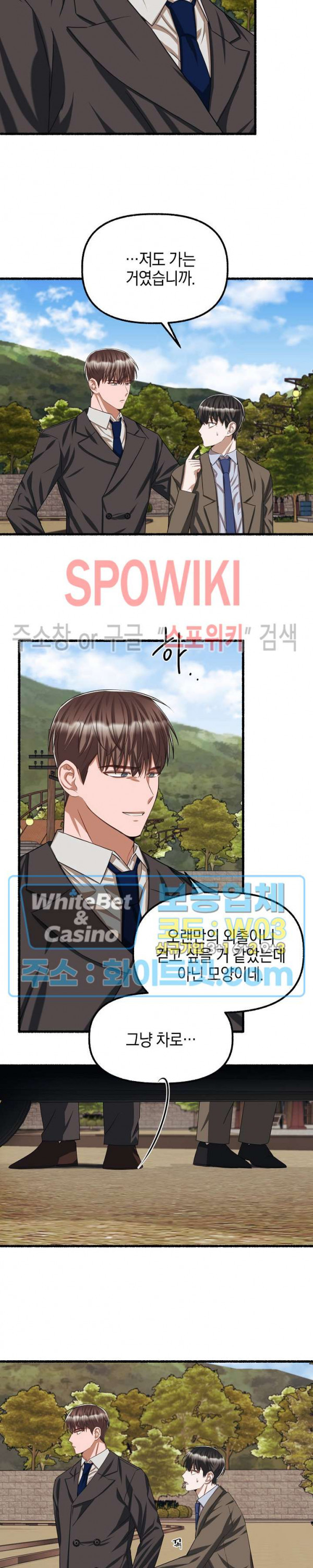 1650427114552wra8pnowmvi.jpg