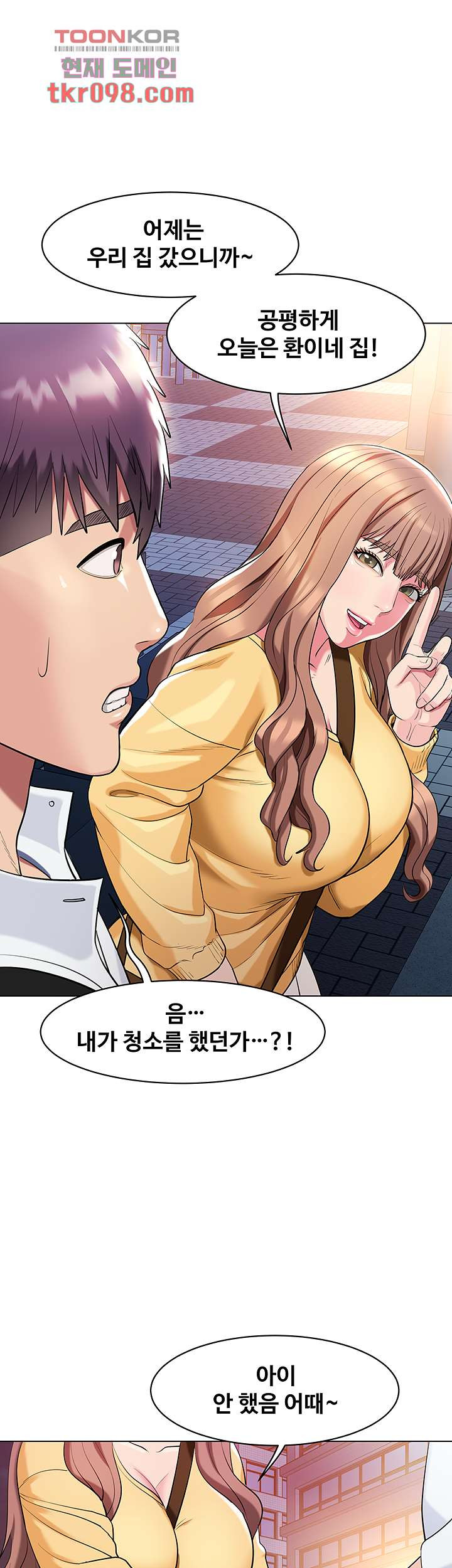 16504274033927jtpw4qi3oc.jpeg