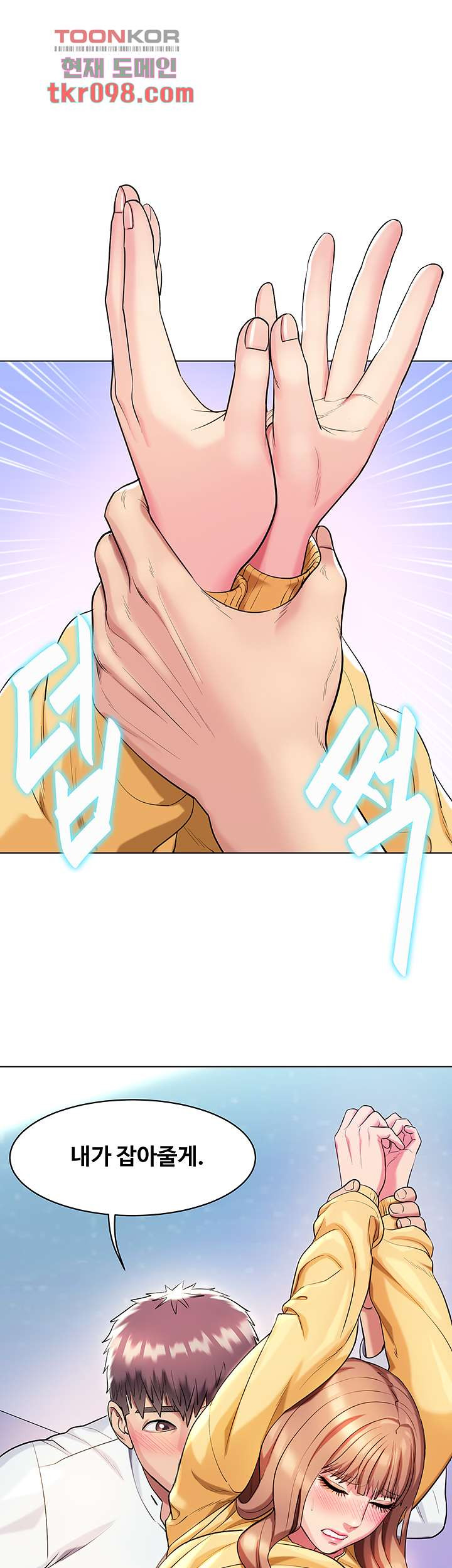 1650427416697wswuaaqk6g.jpeg