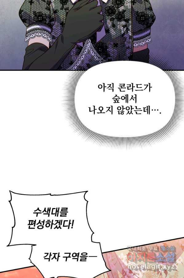 16505172481875uikamahfsl.jpeg