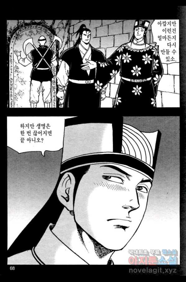 1650516852614zh27kvvxmcs.jpeg