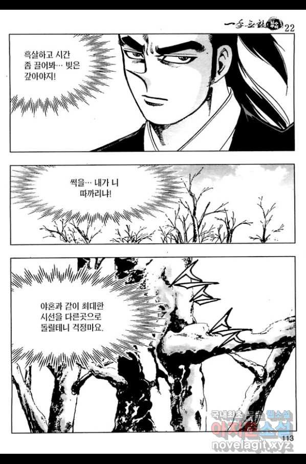 1650516875106yx1yr110quq.jpeg
