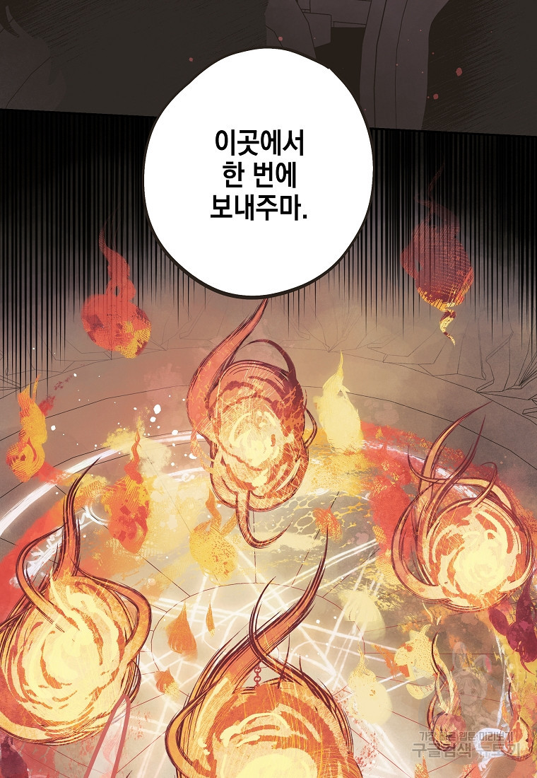165051786429209hdshiai7u.jpeg