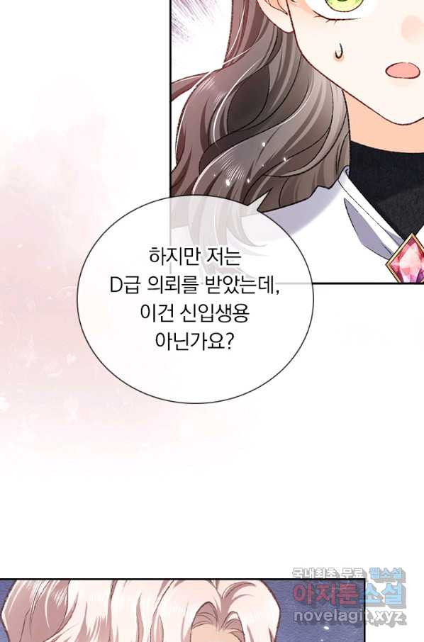 1650517801398sshuxq48vdo.jpeg