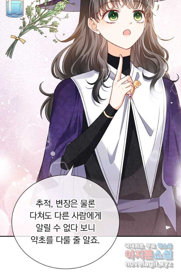 1650517804283as4lmxginlu.jpeg