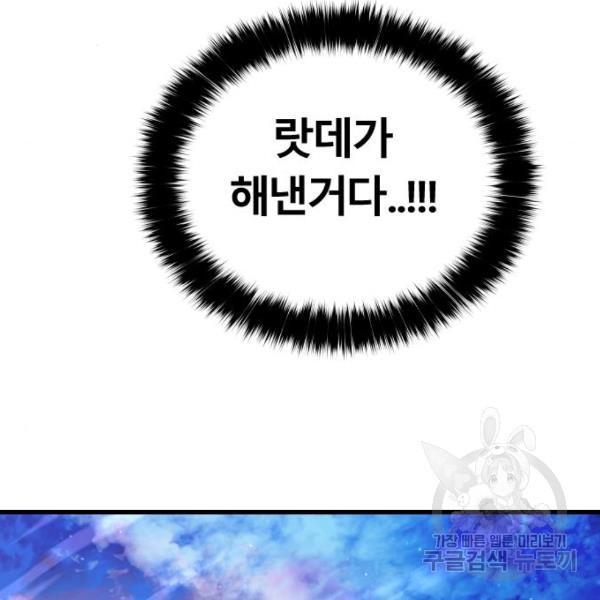 1650518298358mrdvvwfue3b.jpeg