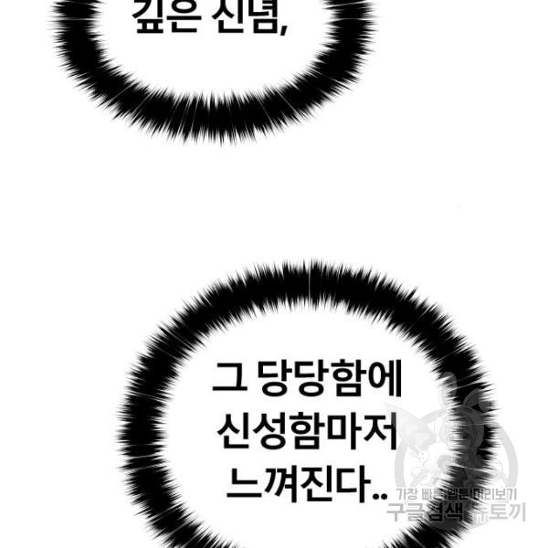16505183007839z73k7ztj9q.jpeg