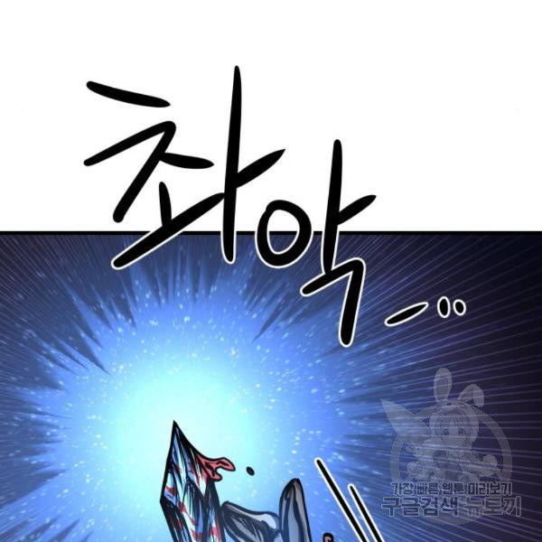 16505183118376guklvd337q.jpeg