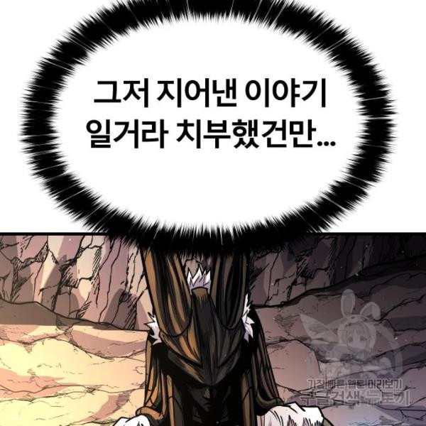 1650518318575502cd8fqemp.jpeg