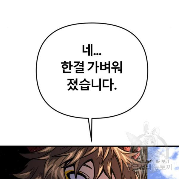 1650518340421qbn5jjkptz.jpeg