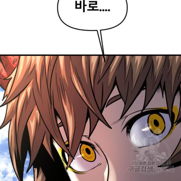 16505183419253ahs0xtbgon.jpeg