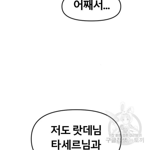 1650518351014fog8gg5nsat.jpeg