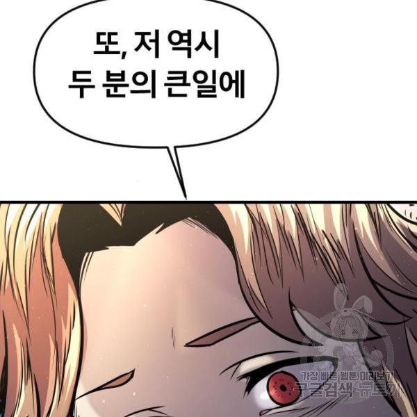 16505183516369xhbad9gyli.jpeg