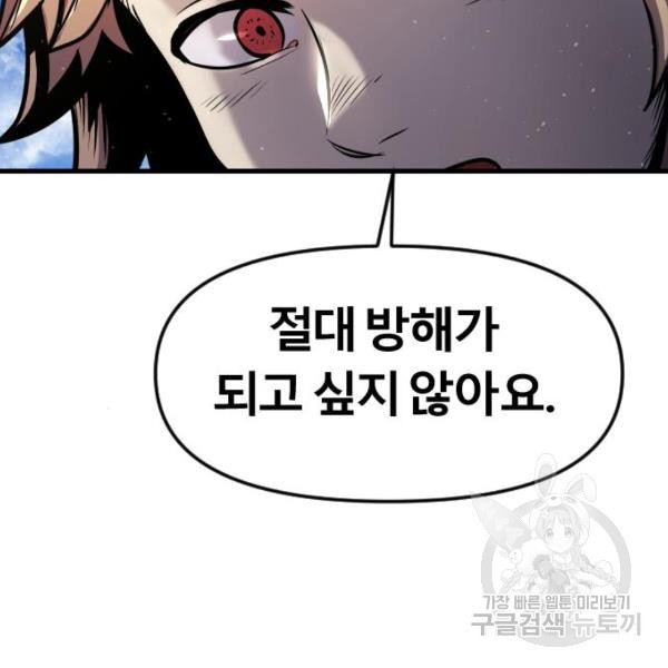 16505183517373xokwuagcoe.jpeg