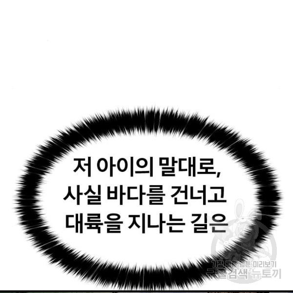 16505183521703yukttjzhqm.jpeg