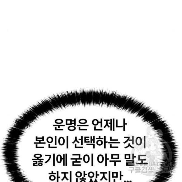 1650518352582j8gv4uqpdnb.jpeg