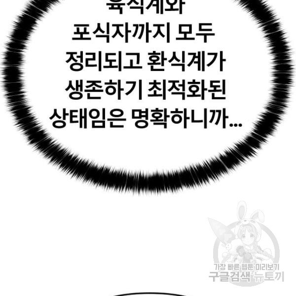 1650518353095eyta2t96clw.jpeg