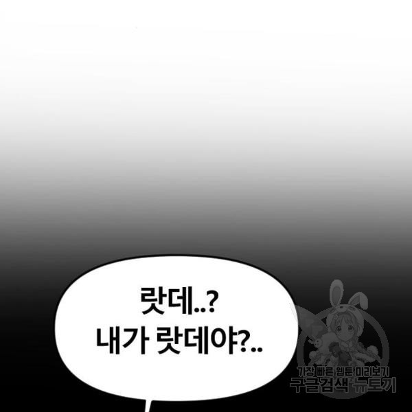 16505183581240vphjwwr8yi.jpeg