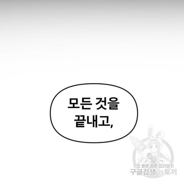 1650518358445pvbv135pey.jpeg