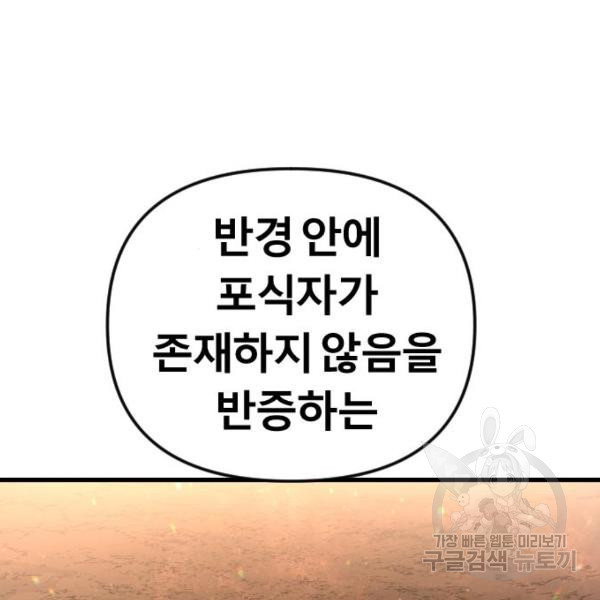 1650518364182xnmemx996i.jpeg