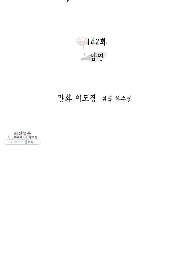 1650594358643j5ts9x25skj.jpeg