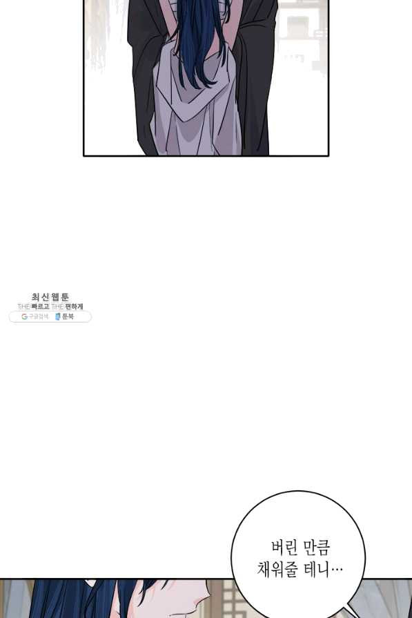 165059436349165dneso4x8q.jpeg