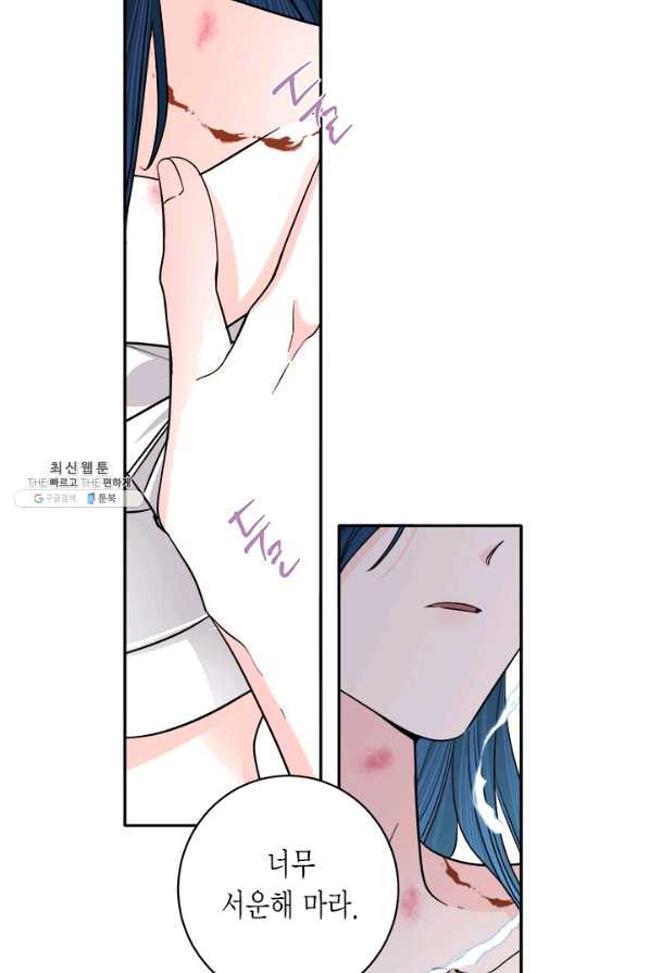 16505943636972cw0l0tfodv.jpeg