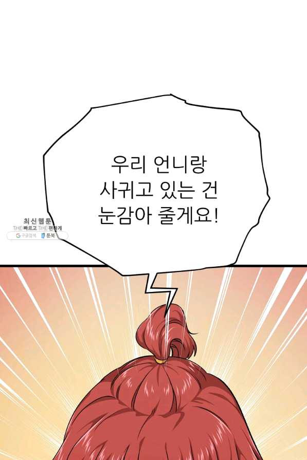 1650594269138iwlqw8kuxa.jpeg