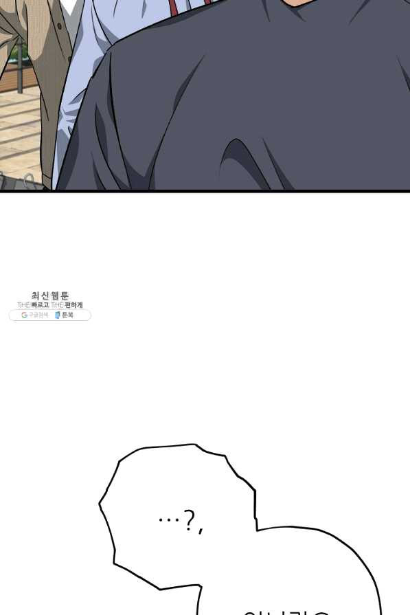 16505942694487eoesdb851s.jpeg