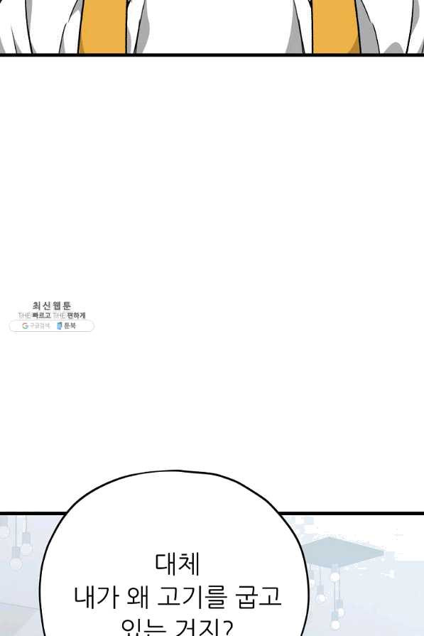 1650594271922rz9z7cb02ug.jpeg