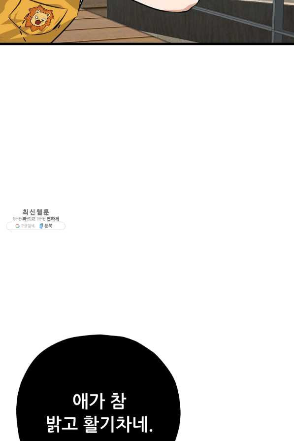 16505942734572n18p33kxyd.jpeg