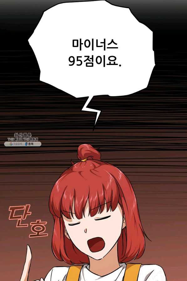 1650594284239xt7q1nfqvq.jpeg