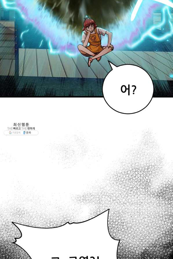 1650594291071ne48zxxlgmb.jpeg