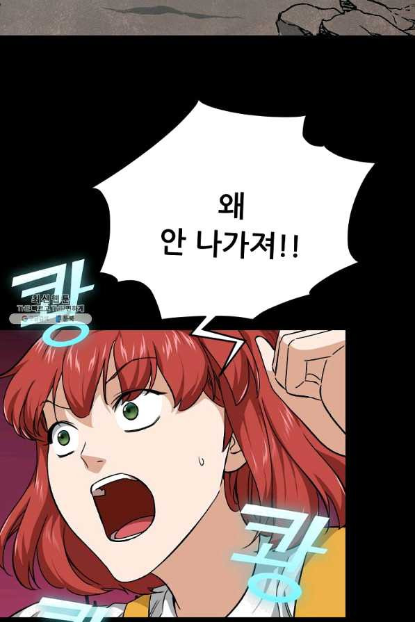 1650594291783g4515rxp8vd.jpeg