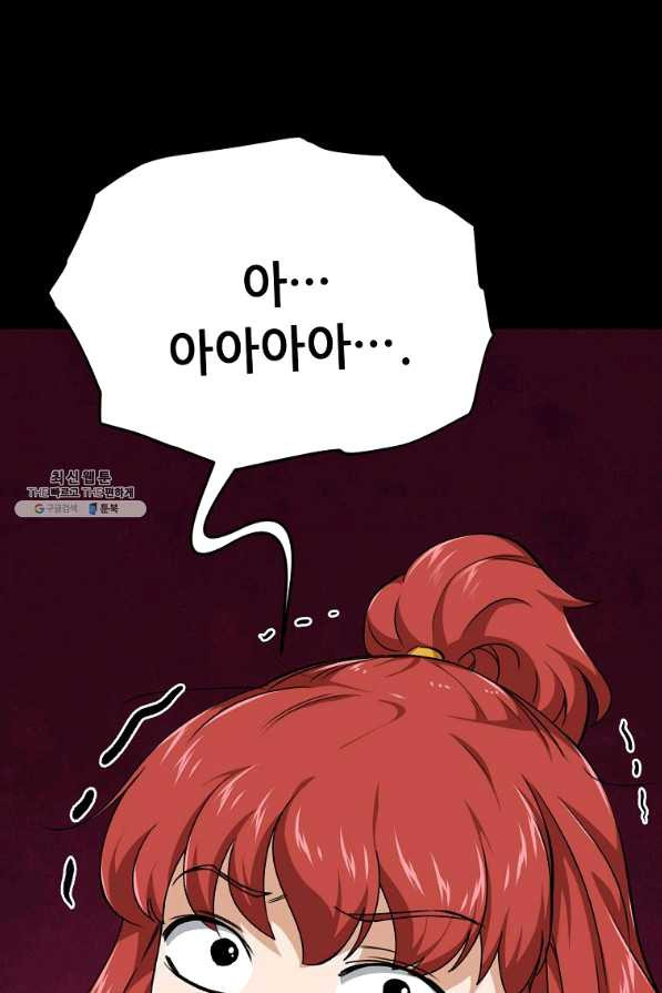 1650594292187p7tgyju8vt7.jpeg