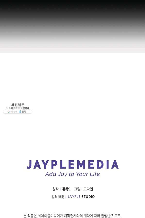 16505942923908rfq31wk4o2.jpeg