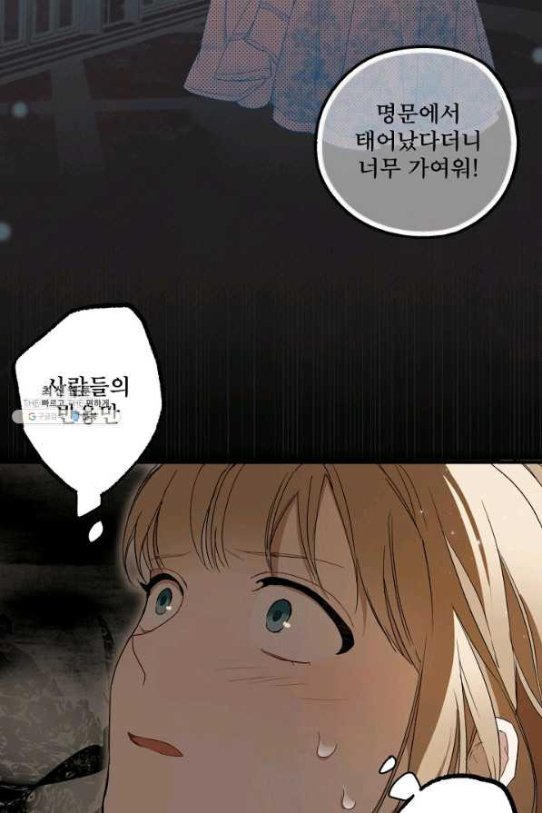 16505943911365wug0v1db0j.jpeg