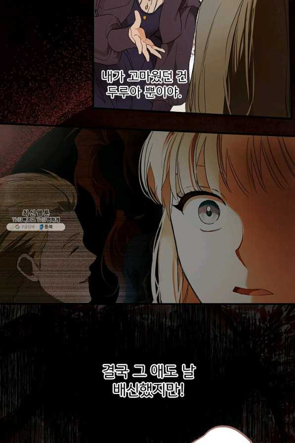 1650594391546fanr6g6vwvq.jpeg