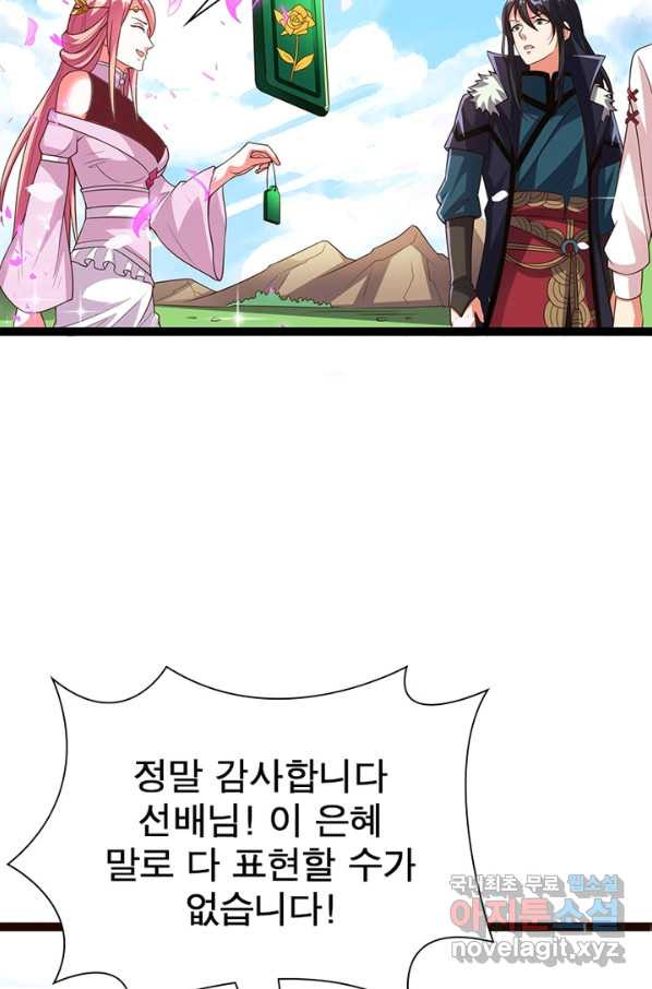 1650595890888xu2csrhcurg.jpeg